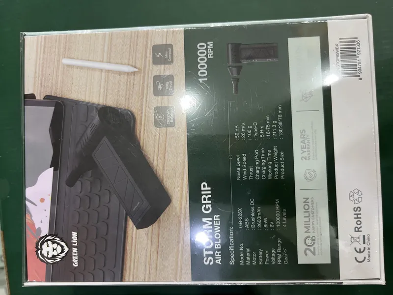 جت فن گرین لاین مدل Storm Grip GB_226Xظرفیت 100000 دور در دقیقه gallery3