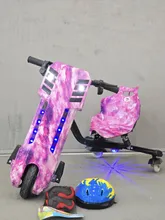 اسکوتر برقی دریفت 36ولت gallery0