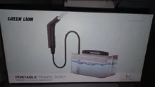 بیده  مخزن دار قابل حمل مسافرتی گرین Green Portable Travel BIdet gallery2