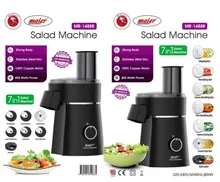 سالاد ساز مایر مدل MR_1488/اصل gallery0
