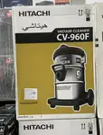 جاروبرقی سطلی هیتاچی مدل CV-960F thumb 2