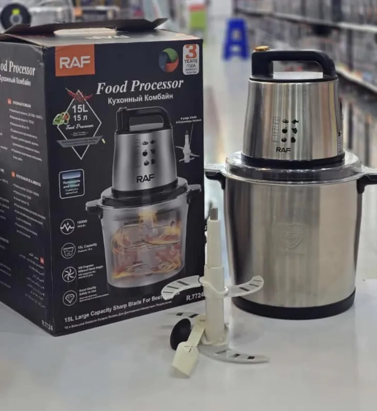 خردکن 15 لیتر راف مدل R.7724 gallery1