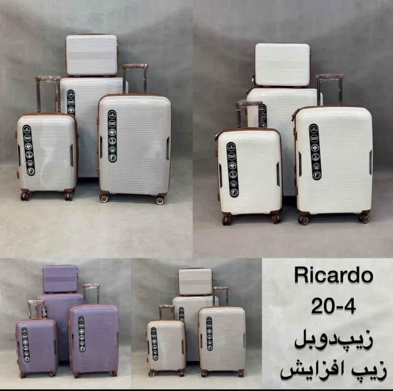 چمدان 4عددی ریکاردو مدل RICARDO 20_4 gallery0