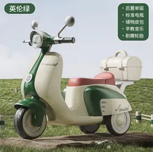 موتور وسپا دو موتوره کپ 801 gallery0