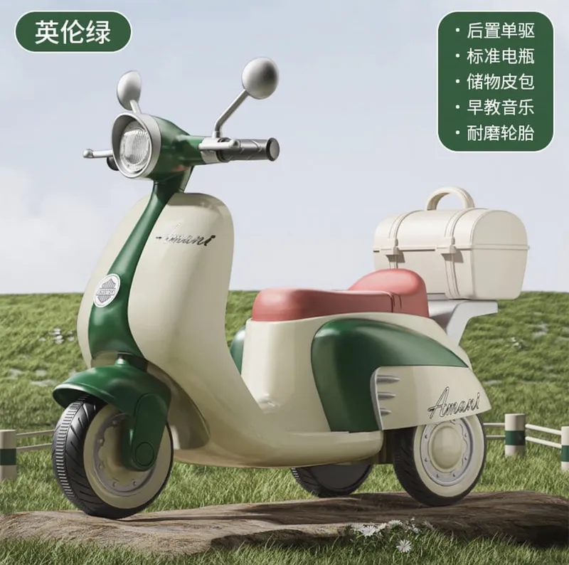 موتور وسپا دو موتوره کپ 801 gallery0