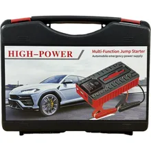 جامپ استارتر خودرو HighPower با پمپ باد gallery0