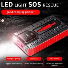 جامپ استارتر خودرو HighPower با پمپ باد gallery1