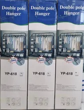 رگال لباس و جاکفشی 58 کیلویی چرخ دار قابل حمل دو لاین/اصل gallery2