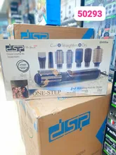 سشوار چرخشی 9کاره دی اس پی مدل 50293 gallery0