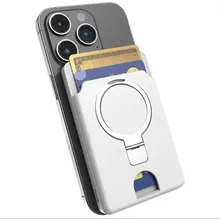 پاوربانک مگ سیف و جاکارتی 5000 میلی آمپر Magno Wallet گرین لاین | Green Lion Magno gallery2