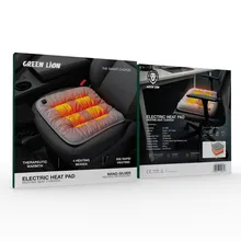 بالشت طبی هیتر دار گرین 092346 /اصل gallery1