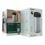 سطل هوشمند گرین لاین 022664( اصل) thumb 1