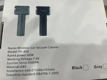 جارو شارژی فیلتر دار پر قدرت TH_666 gallery2