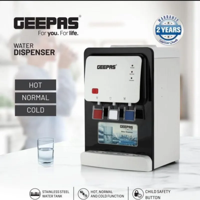 آبسردکن جی پاس مدل 17022 gallery0