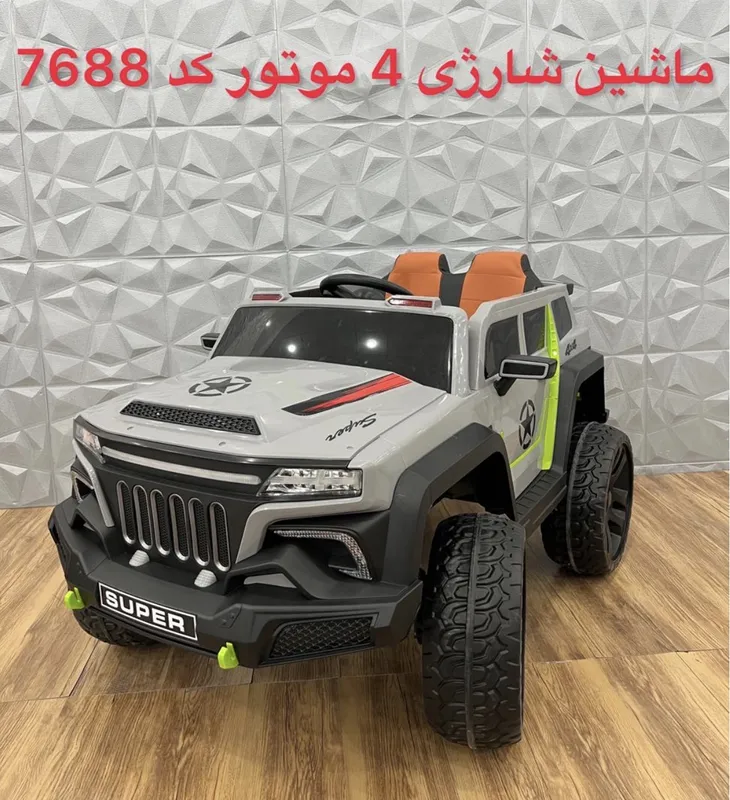 ماشین شارژی 4 موتوره جیب آفرود SUPER کد 7688 gallery2