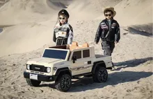 ماشین شارژی 4موتوره جیپ کد 985 gallery2