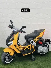 موتور شارژی دو موتوره کد C242 gallery1