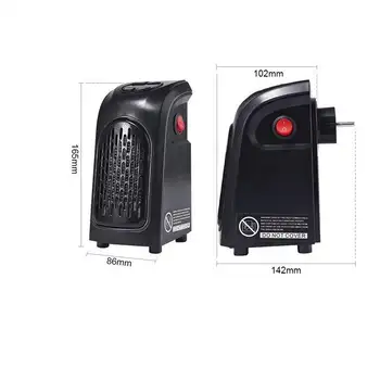 هیتر برقی فن دار Handy مدل 3363