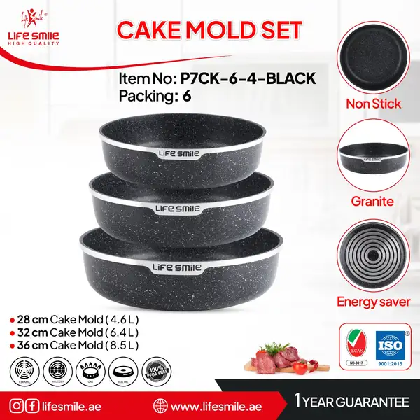 تابه 3تکه لایف اسمایل مدل p7ck_6_4_black