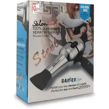 سشوار حرفه ای دی اس پی مدل DSP-30387 با قدرت 2000 وات gallery0