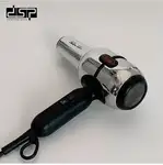 سشوار حرفه ای دی اس پی مدل DSP-30387 با قدرت 2000 وات thumb 2