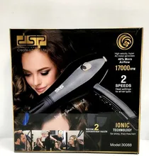 سشوار حرفه ای دی اس پی مدل 30088 gallery1