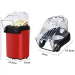 پفیلا ساز پاپ کورن مینی جوی thumb 1