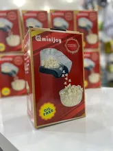 پفیلا ساز پاپ کورن مینی جوی gallery1