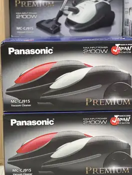 جارو برقی پاناسونیک ژاپن مدل MC_CJ915