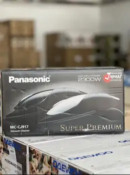 جارو برقی 2300وات پاناسونیک ژاپن مدلMC_CJ917