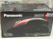 جارو برقی 2500وات پاناسونیک ژاپن مدلMC_CJ919 gallery0