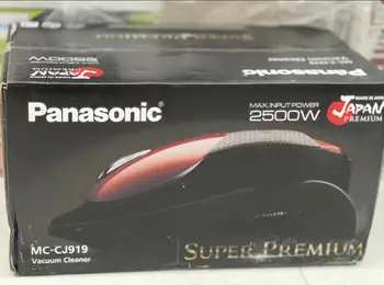جارو برقی 2500وات پاناسونیک ژاپن مدلMC_CJ919