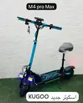 اسکوتر برقی 48 ولت 2000وات برند کوگو کایان زار مدل M4 PRO MAX 2026 thumb 1