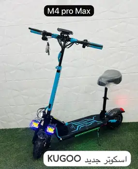 اسکوتر برقی 48 ولت 2000وات برند کوگو کایان زار مدل M4 PRO MAX 2026