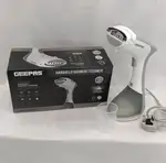 بخارگر جیپاس مدل GGS25043 ظرفیت 260 میلی لیتر thumb 1