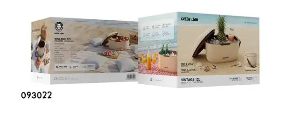 کول باکس گرین 20لیتر 093190