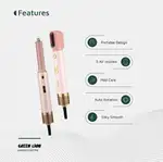 سشوال و حالت دهنده مو 5 در 1 گرین لاین Green Lion 5 in 1 Professional Hair Styler 2 thumb 6