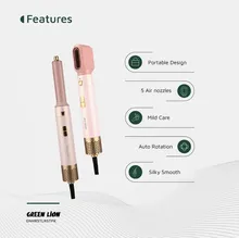 سشوال و حالت دهنده مو 5 در 1 گرین لاین Green Lion 5 in 1 Professional Hair Styler 2 gallery5