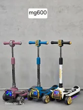 اسکوتر تعادلی موزیکال مدل mg600 gallery1