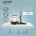 بخارشوی مکش دار کارچر مدلSV7 thumb 1