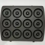 ساندویچ ساز و وافل ساز 6 کاره سانفورد مدل SF9954DMT thumb 4