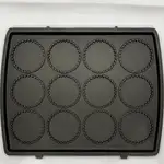 ساندویچ ساز و وافل ساز 6 کاره سانفورد مدل SF9954DMT thumb 5