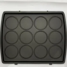 ساندویچ ساز و وافل ساز 6 کاره سانفورد مدل SF9954DMT gallery4