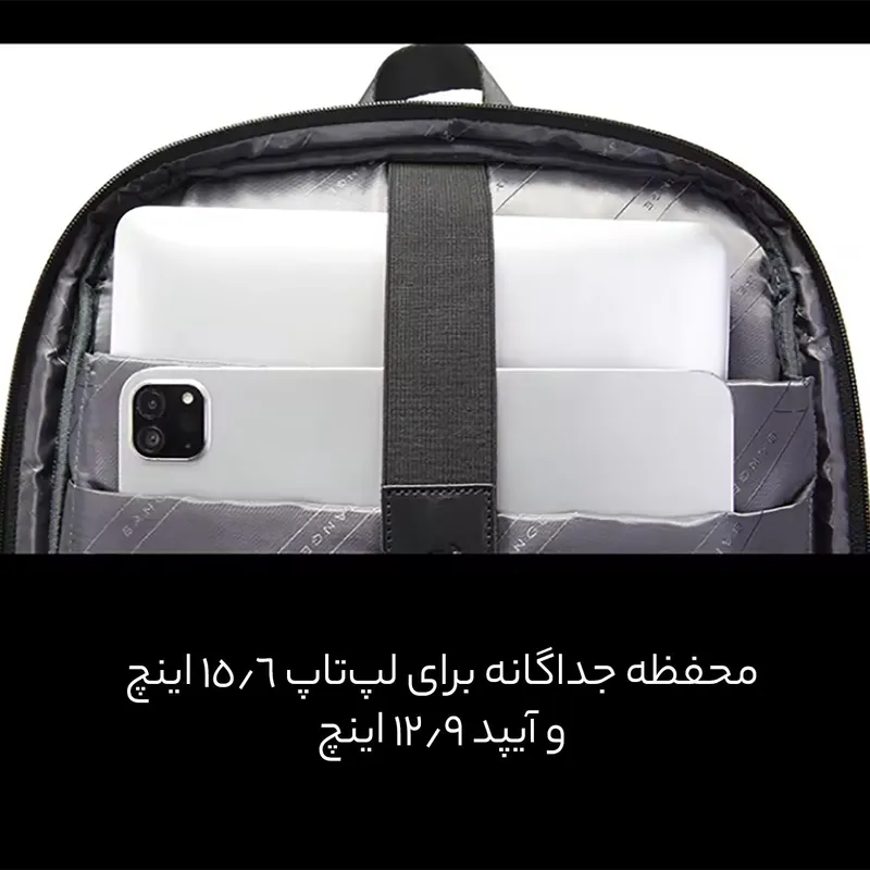 کوله پشتی لپ تاپ بنج مدل BG7802 سایز 15.6 اینچ ضد آب gallery1