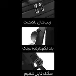 کوله پشتی لپ تاپ بنج مدل BG7802 سایز 15.6 اینچ ضد آب thumb 3
