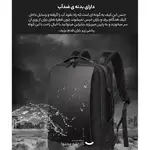 کوله پشتی بنج مدل BG-7251 ضد آب با درگاه USB و تایپ سی thumb 3