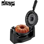 کیک پز دی اس پی مدل KC3009 thumb 1