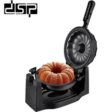 کیک پز دی اس پی مدل KC3009 gallery0