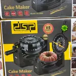 کیک پز دی اس پی مدل KC3009 thumb 3