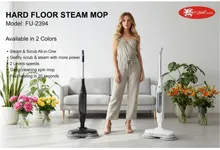 بخارشور و کف شور ایستاده فوما مدل FU_2394 gallery0